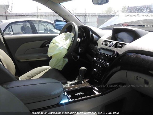 2HNYD2H68AH506985 - 2010 ACURA MDX TECHNOLOGY GRAY photo 5