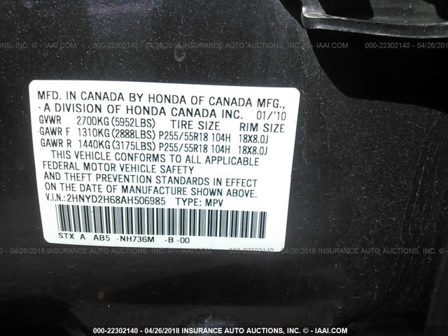 2HNYD2H68AH506985 - 2010 ACURA MDX TECHNOLOGY GRAY photo 9