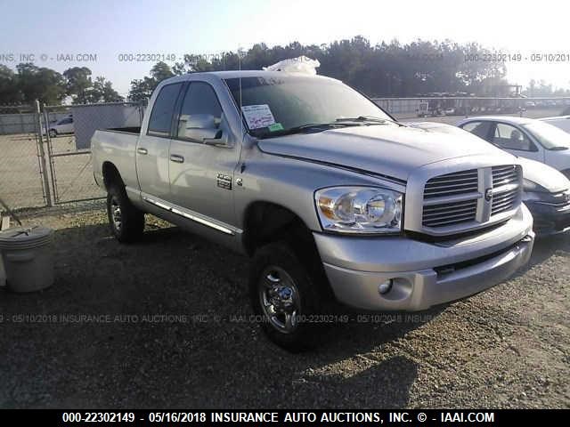 1D7KS28A57J615570 - 2007 DODGE RAM 2500 ST/SLT 银色 照片 1