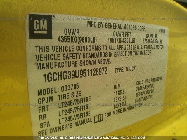 1GCHG39U951128972 - 2005 CHEVROLET EXPRESS G3500  YELLOW photo 9