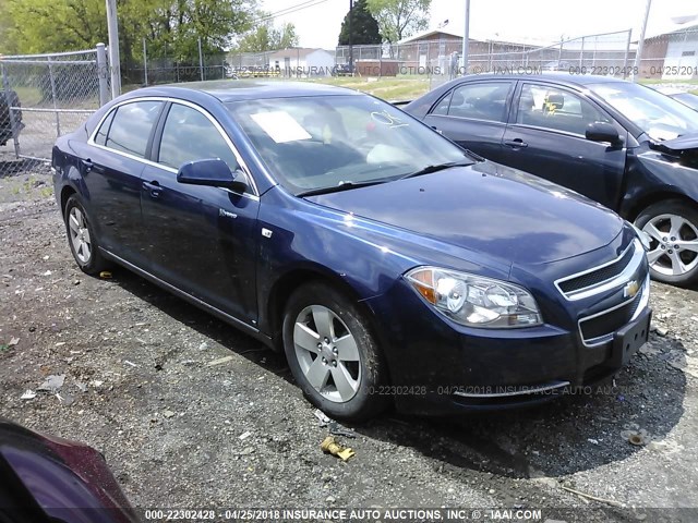 1G1ZF57548F213684 - 2008 CHEVROLET MALIBU HYBRID BLUE photo 1