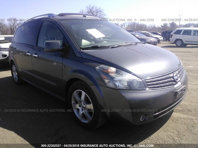 5N1BV28U78N123057 - 2008 NISSAN QUEST S/SE/SL GRAY photo 1