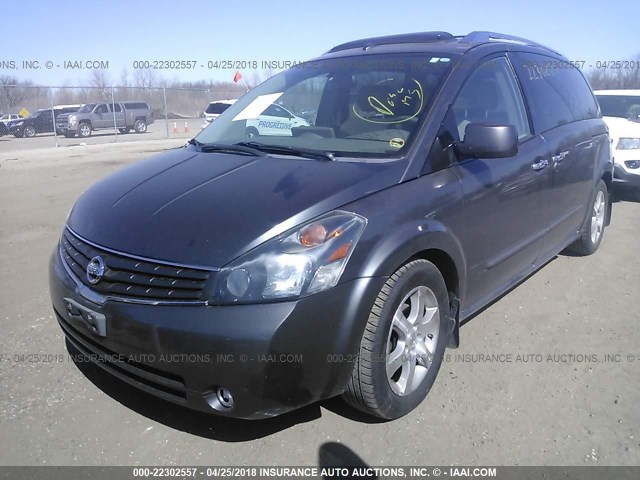 5N1BV28U78N123057 - 2008 NISSAN QUEST S/SE/SL GRAY photo 2