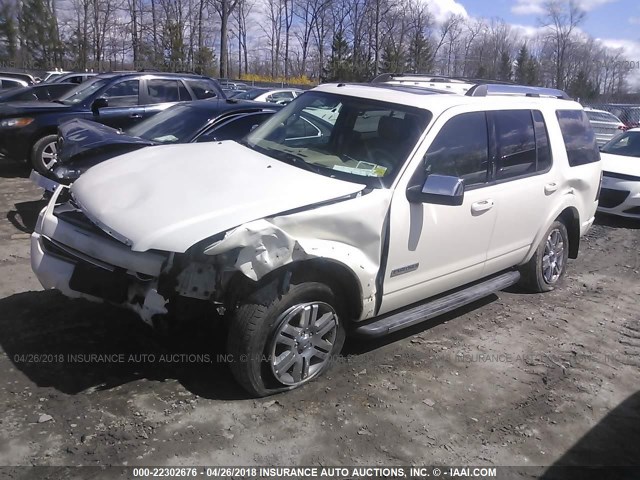 1FMEU75E68UB12258 - 2008 FORD EXPLORER LIMITED 白色 照片 2