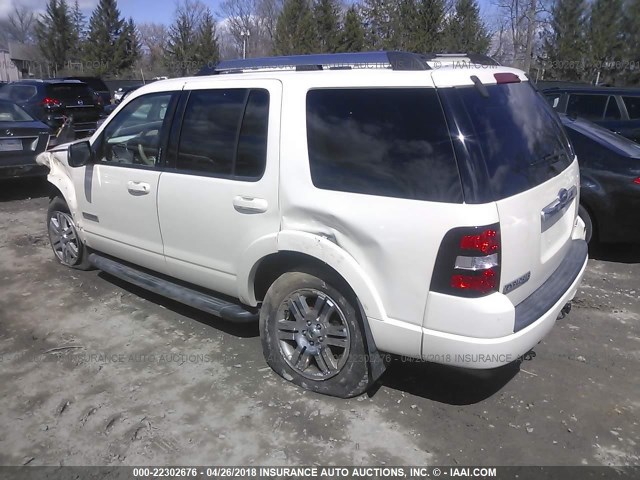 1FMEU75E68UB12258 - 2008 FORD EXPLORER LIMITED 白色 照片 3