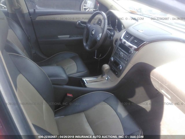 1G1ZE5E15BF267652 - 2011 CHEVROLET MALIBU LTZ 栗色 照片 5