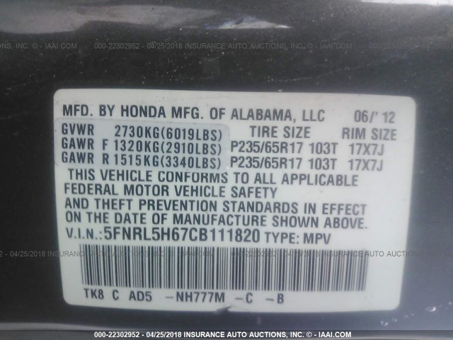 5FNRL5H67CB111820 - 2012 HONDA ODYSSEY EXL შავი ფოტო 9