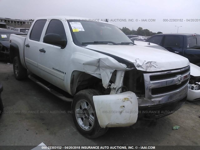 3GCEC13J97G534448 - 2007 CHEVROLET SILVERADO C1500 CREW CAB WHITE photo 1