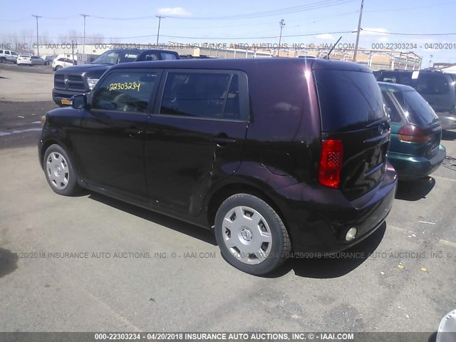 JTLKE50E481002735 - 2008 TOYOTA SCION XB იასამნისფერი ფოტო 3