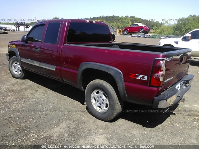 2GCEK19V741136236 - 2004 CHEVROLET SILVERADO K1500 MAROON photo 3