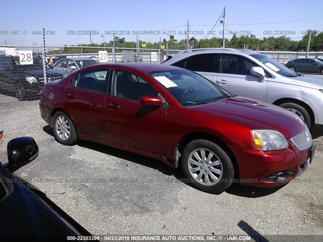 4A32B2FF2CE020426 - 2012 MITSUBISHI GALANT FE MAROON photo 1