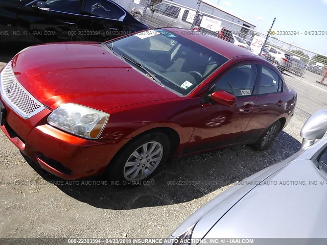 4A32B2FF2CE020426 - 2012 MITSUBISHI GALANT FE MAROON photo 2