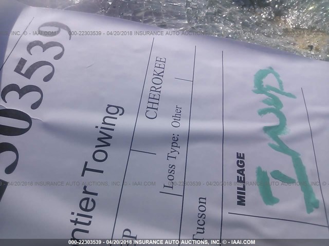 1J4FJ68S9WL202451 - 1998 JEEP CHEROKEE SPORT/CLASSIC თეთრი ფოტო 7