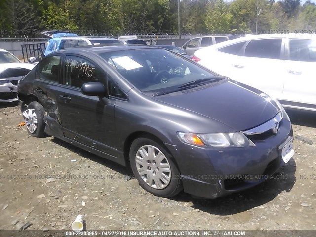 2HGFA1F37AH568193 - 2010 HONDA CIVIC VP GRAY photo 1