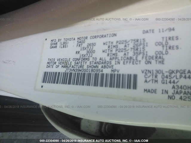 JT3VN39W3S0180954 - 1995 TOYOTA 4RUNNER VN39 SR5 白色 照片 9