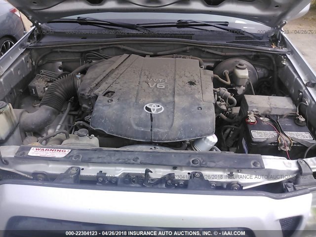 3TMLU42N17M012618 - 2007 TOYOTA TACOMA DOUBLE CAB ვერცხლისფერი ფოტო 10