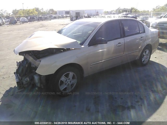1G1ZT528X5F218197 - 2005 CHEVROLET MALIBU LS 金色 照片 2