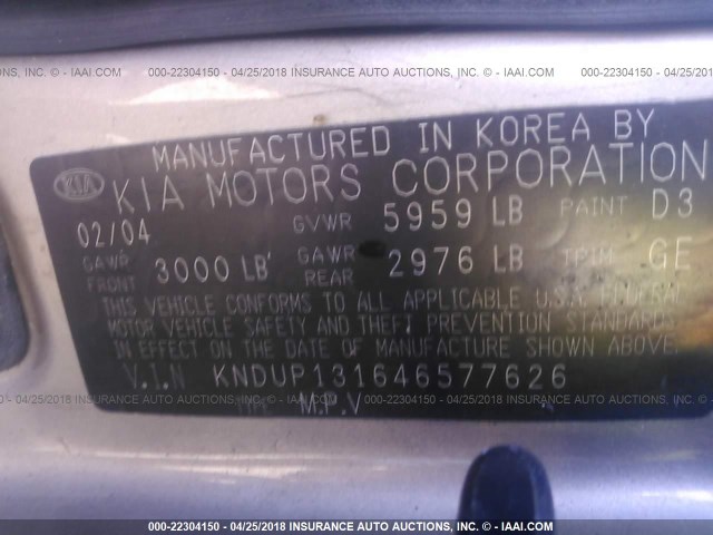 KNDUP131646577626 - 2004 KIA SEDONA EX/LX Champagne photo 9