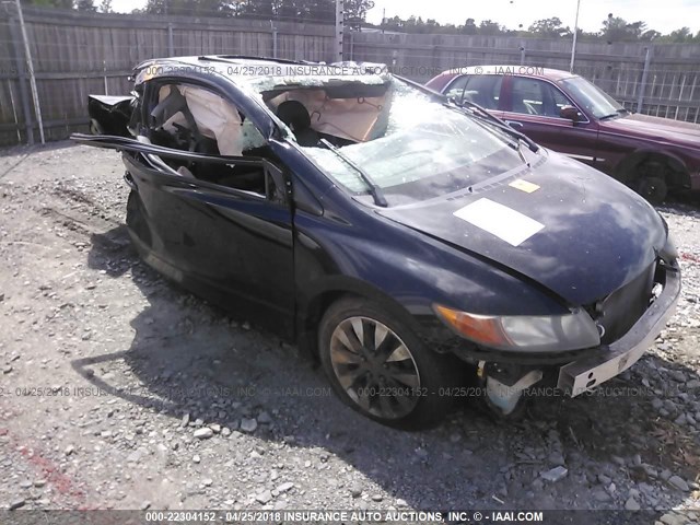 2HGFG11938H516788 - 2008 HONDA CIVIC EXL 黑色 照片 1