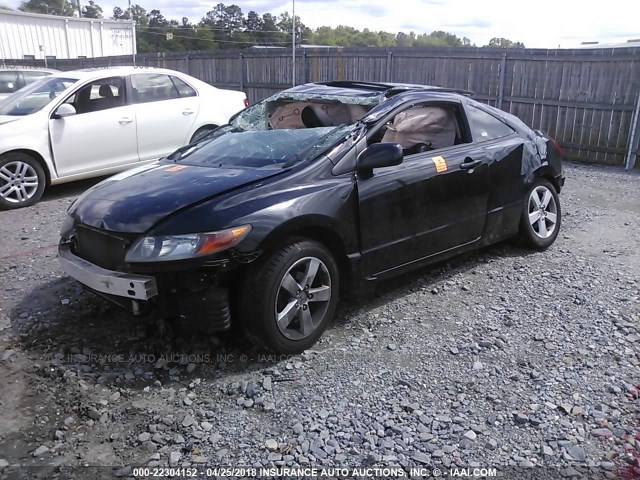 2HGFG11938H516788 - 2008 HONDA CIVIC EXL 黑色 照片 2