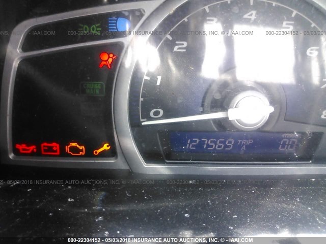 2HGFG11938H516788 - 2008 HONDA CIVIC EXL 黑色 照片 7