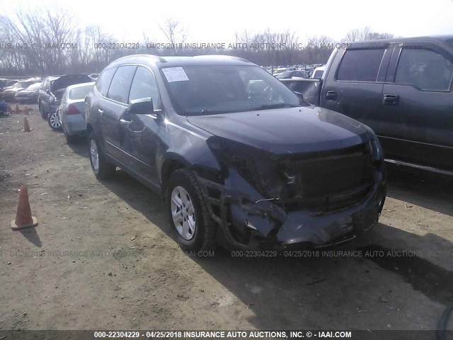 1GNKVFEDXEJ275408 - 2014 CHEVROLET TRAVERSE LS GRAY photo 1