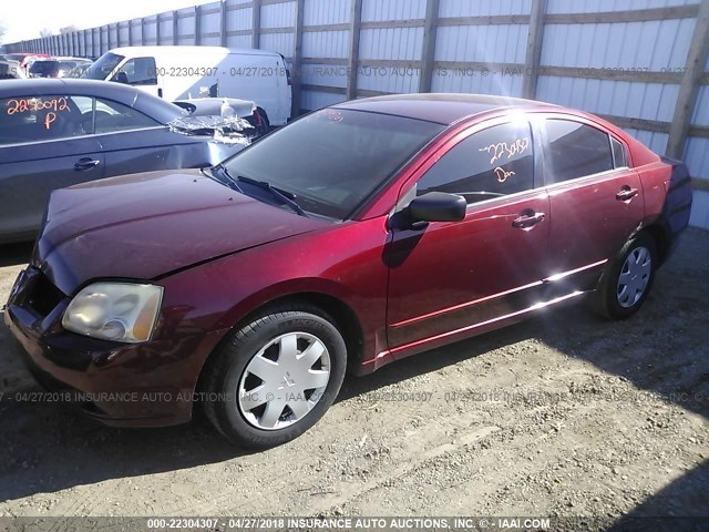 4A3AB36S04E130679 - 2004 MITSUBISHI GALANT LS MEDIUM MAROON photo 2