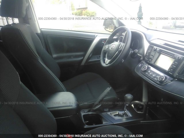 JTMRFREV1JD228050 - 2018 TOYOTA RAV4 ADVENTURE/XLE 银色 照片 5