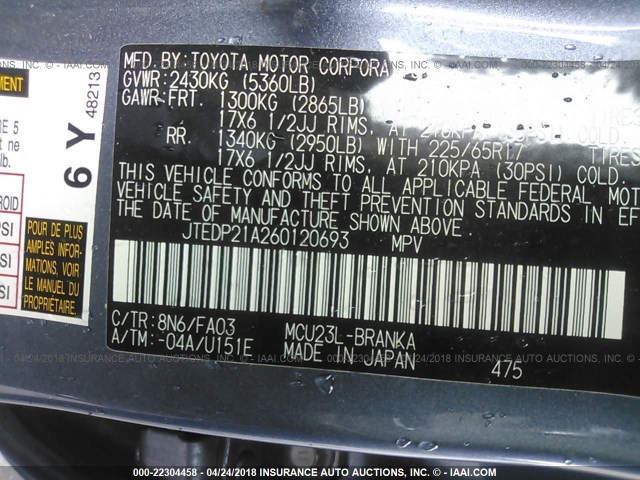 JTEDP21A260120693 - 2006 TOYOTA HIGHLANDER LIMITED BLUE photo 9