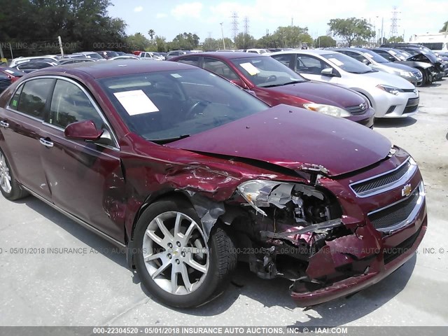 1G1ZE5EB0AF260325 - 2010 CHEVROLET MALIBU LTZ Қызыл фото 6