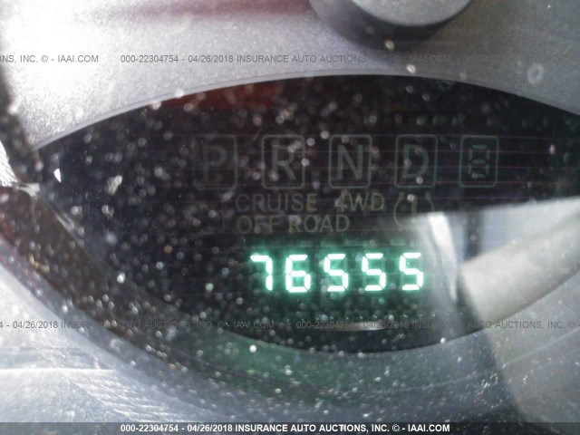 1C4NJDEB3CD676590 - 2012 JEEP COMPASS LATITUDE 蓝色 照片 7