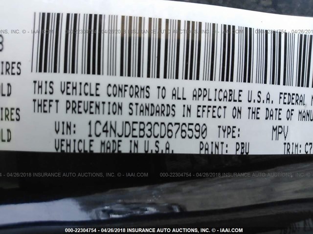 1C4NJDEB3CD676590 - 2012 JEEP COMPASS LATITUDE 蓝色 照片 9