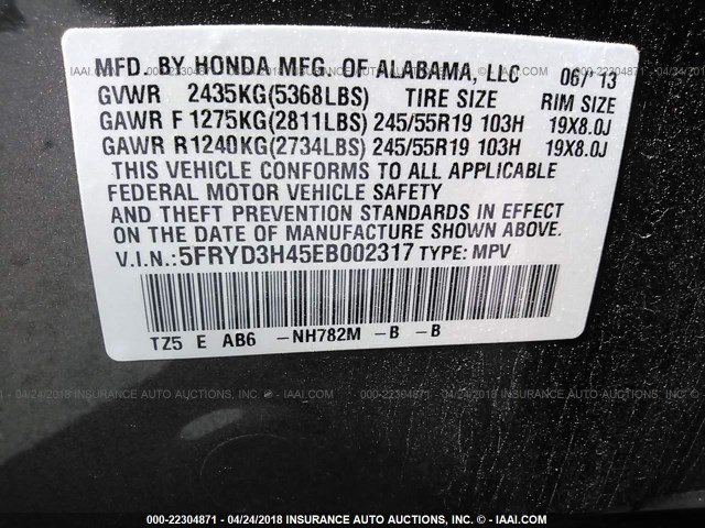 5FRYD3H45EB002317 - 2014 ACURA MDX TECHNOLOGY GRAY photo 9