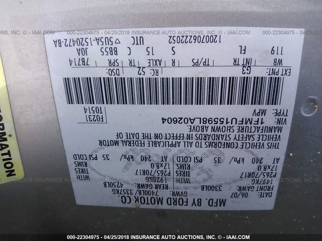 1FMFU15598LA02604 - 2008 FORD EXPEDITION XLT თაფლისფერი ფოტო 9