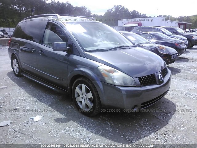 5N1BV28U34N323170 - 2004 NISSAN QUEST S/SE/SL GRAY photo 1