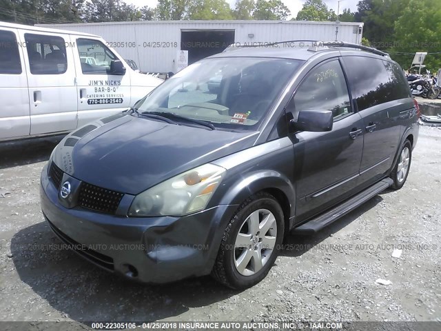 5N1BV28U34N323170 - 2004 NISSAN QUEST S/SE/SL GRAY photo 2