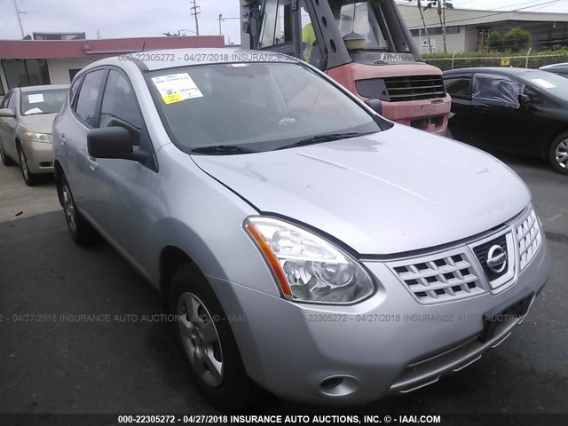 JN8AS58TX9W046959 - 2009 NISSAN ROGUE S/SL SILVER photo 1