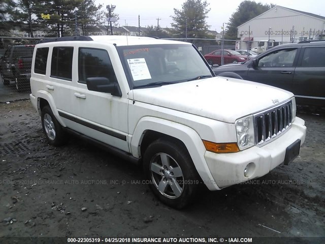 1J8HG48K57C560092 - 2007 JEEP COMMANDER WHITE photo 1