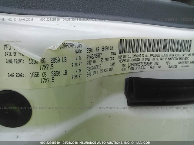 1J8HG48K57C560092 - 2007 JEEP COMMANDER WHITE photo 9