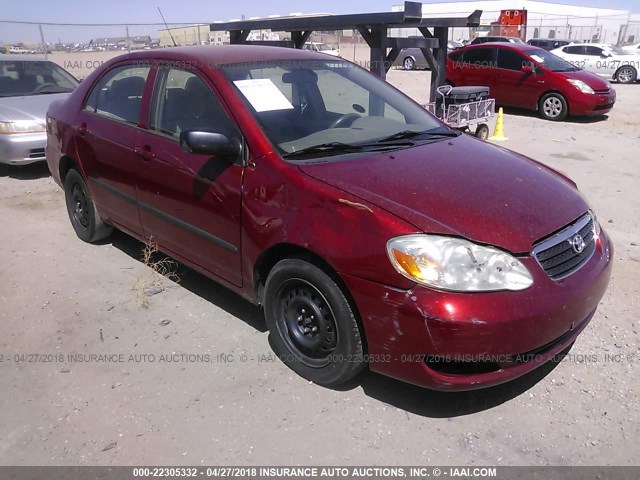 1NXBR32E27Z773446 - 2007 TOYOTA COROLLA CE/LE/S RED photo 1