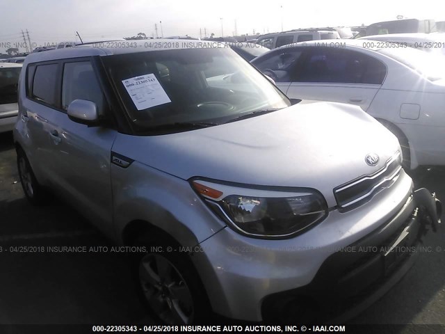 KNDJN2A23H7444073 - 2017 KIA SOUL SILVER photo 1