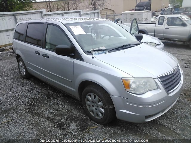 2A8HR44H98R620663 - 2008 CHRYSLER TOWN & COUNTRY LX GRAY photo 1