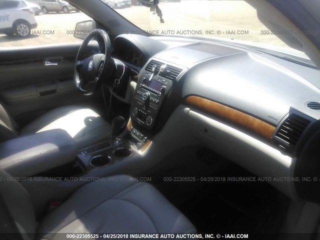 5GZEV33737J107581 - 2007 SATURN OUTLOOK SPECIAL 银色 照片 5