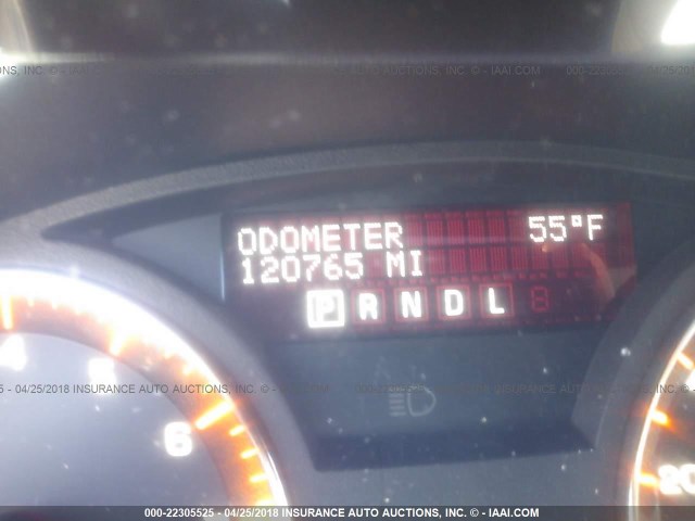 5GZEV33737J107581 - 2007 SATURN OUTLOOK SPECIAL 银色 照片 7