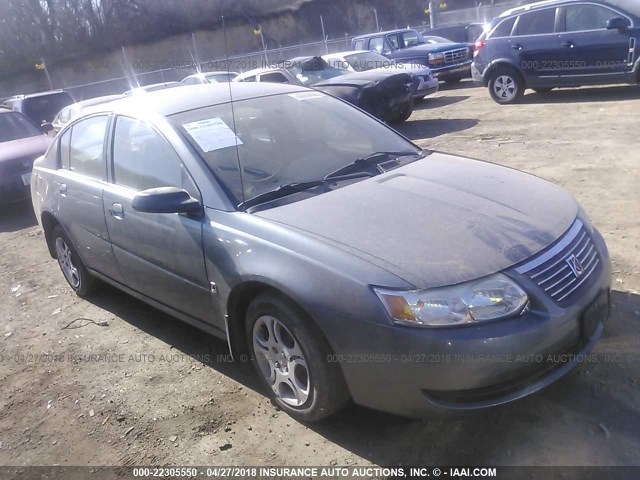 1G8AJ52F55Z131406 - 2005 SATURN ION LEVEL 2 GRAY photo 1