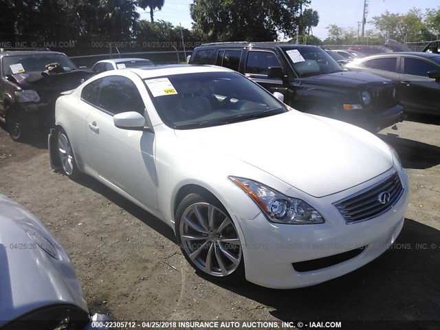 JN1CV6EK4AM104810 - 2010 INFINITI G37 SPORT WHITE photo 1