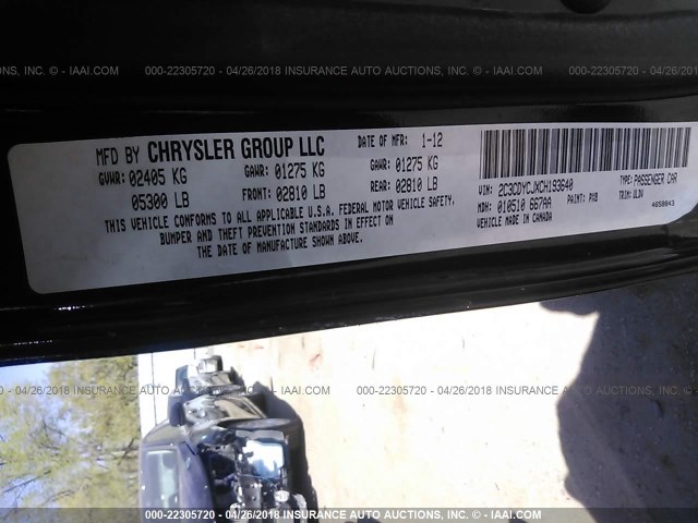 2C3CDYCJXCH193640 - 2012 DODGE CHALLENGER SRT-8 黑色 照片 9