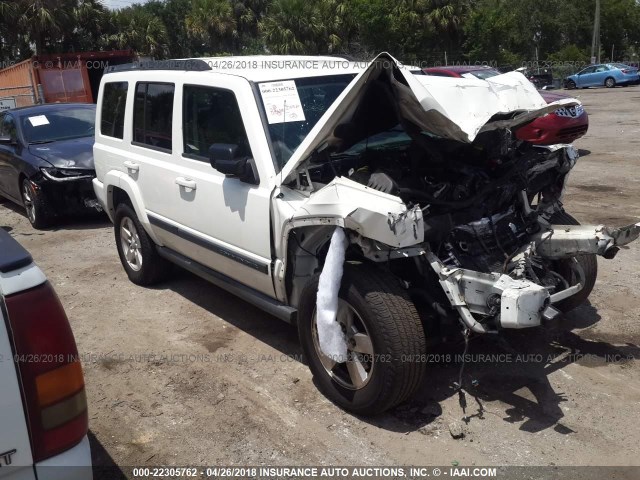 1J8HH48K47C511866 - 2007 JEEP COMMANDER Ağ foto 1