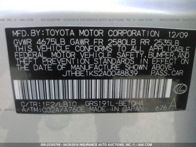 JTHBE1KS2A0048839 - 2010 LEXUS GS 350 SILVER photo 9