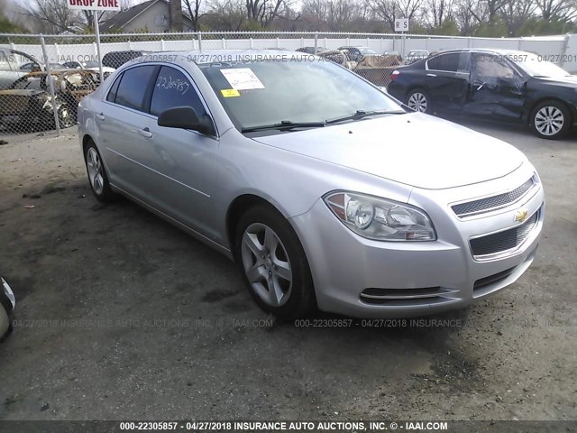 1G1ZG57B194121853 - 2009 CHEVROLET MALIBU LS Gümüş foto 1